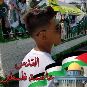 Meet your Posher, Saad